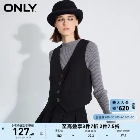 ONLY奥莱夏季通勤单排纽扣显瘦设计马甲西服女商品大图