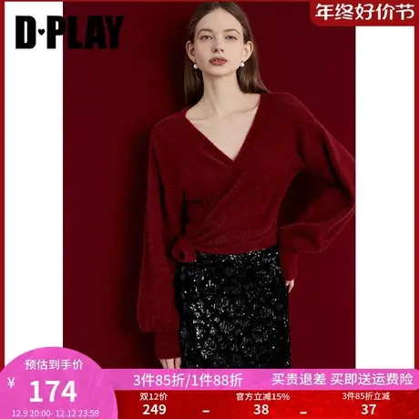 DPLAY冬通勤红色V领仿貂毛短款过年针织衫订婚毛衣上衣女图片