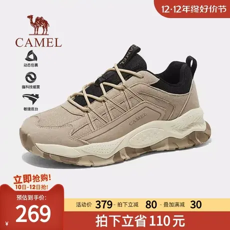 骆驼登山鞋男款冬季透气款户外运动专业徒步轻便防滑耐磨鞋子商品大图