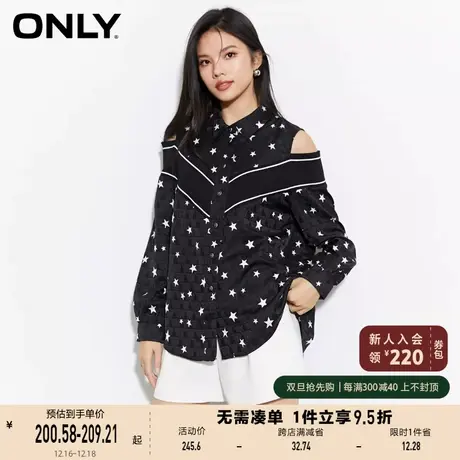 ONLY奥莱2023夏季新款百搭休闲星星露肩宽松长袖衬衫女图片
