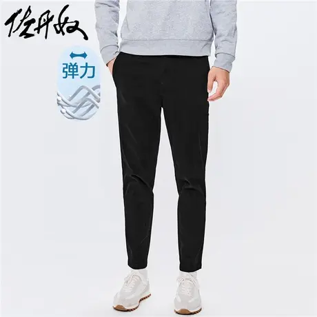 佐丹奴裤子男装弹力棉半松紧中腰休闲长裤 18112008图片