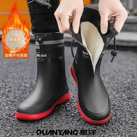 雨鞋男款冬季外卖骑手专用劳保防水防滑雨靴加绒保暖棉鞋工作水鞋图片