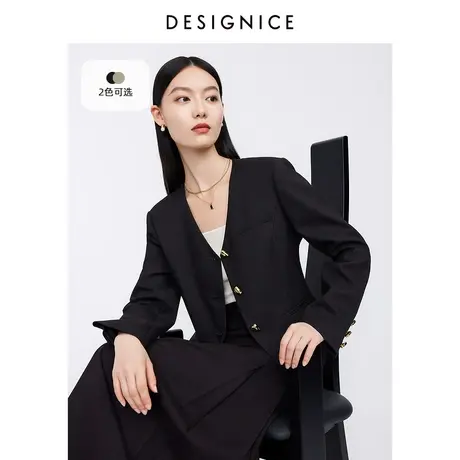 迪赛尼斯黑色西服短外套2023春秋新款高级感通勤风长袖西装外套女商品大图