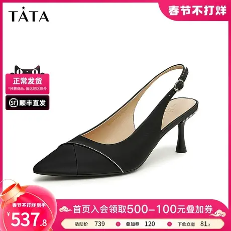 Tata他她优雅高跟凉鞋女细跟尖头绝美后空凉鞋2024夏新款XCM03BH4图片