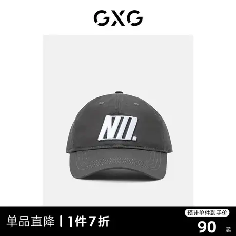gxg棒球帽子男秋韩版设计新款时尚百搭夏季显脸小鸭舌帽男商品大图