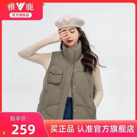 雅鹿官方短款羽绒马甲女2023秋冬新款立领外穿加厚羽绒马夹外套图片