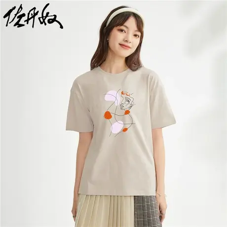 佐丹奴T恤女装印花纯棉圆领短袖T恤 99394069商品大图