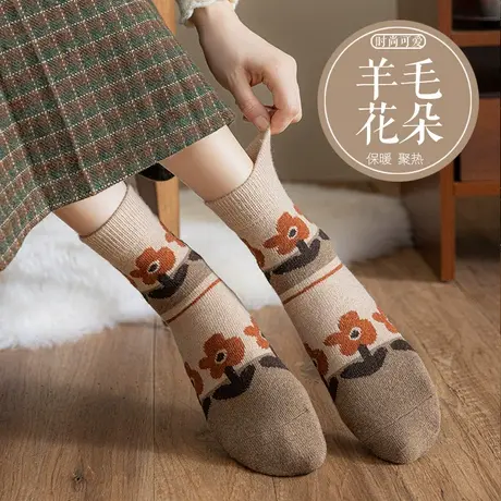 羊毛花朵女袜2023秋冬款时尚保暖中筒袜子室内复古吸汗排臭小腿袜商品大图