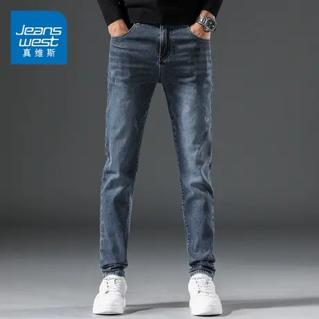 KZ真维斯春季修身小脚牛仔长裤男士高端弹力四面弹性男裤子春秋款商品大图
