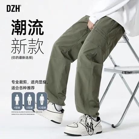 男士直筒休闲裤男款大码抽绳运动裤子男2024年新款宽松潮牌冲锋裤商品大图