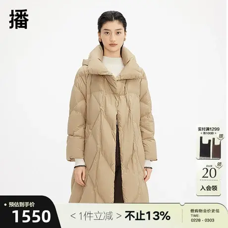 播90绒连帽绗缝羽绒服女商场同款冬中长款黑色保暖外套BDQ4RD1161图片