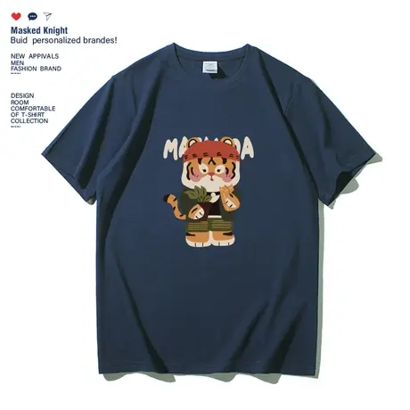 港风ins潮牌小老虎印花t恤短袖男夏季学生纯棉宽松休闲圆领体恤衫图片