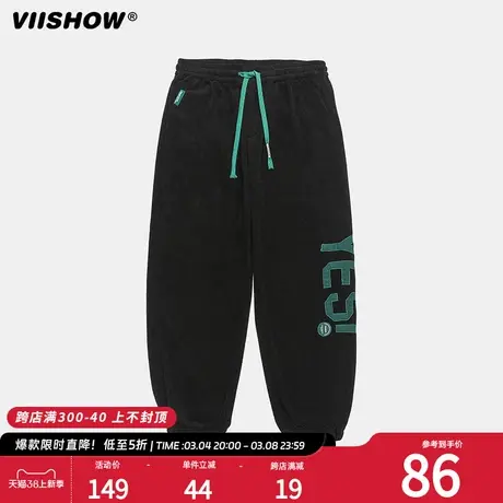 VIISHOW美式复古字母男卫裤2024年春季男款潮牌休闲运动束脚卫裤商品大图