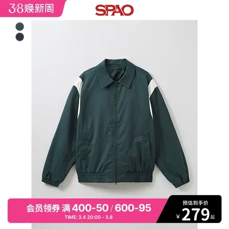 SPAO韩国同款2024年春季新款男士休闲时尚防风夹克外套SPJJE23C25商品大图