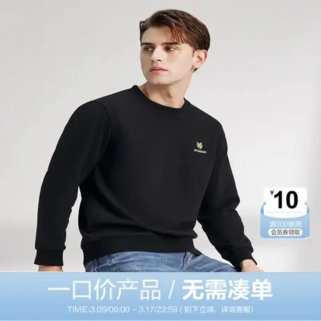 【清仓】柒牌男士卫衣春秋款休闲圆领长袖青年老虎绣花多色套头衫图片