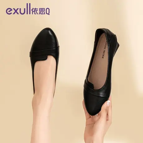 exull/依思Q女鞋2024春秋尖头粗跟高跟女鞋舒适单鞋黑色工作鞋商品大图