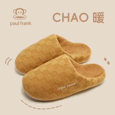 大嘴猴棉拖鞋女2023冬季新款室内居家保暖耐磨防滑简约棋盘格棉拖商品大图