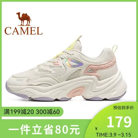 骆驼女鞋老爹鞋女2024春秋季新款潮流百搭增高厚底透气运动休闲鞋图片