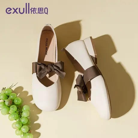 exull/依思Q春季新款女鞋2024年优雅风浅口单鞋蝴蝶结女休闲鞋子商品大图