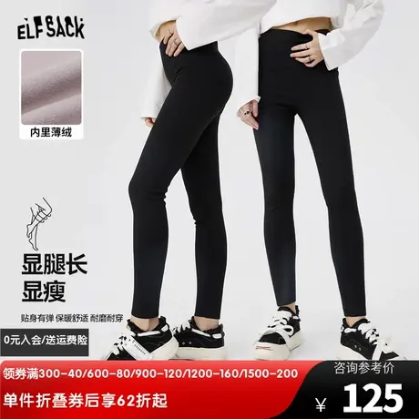 妖精的口袋黑色加绒鲨鱼裤女2023冬季新款小个子显瘦高腰打底裤图片