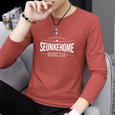 莫代尔t恤男士长袖2023新款秋季薄款圆领打底衫潮流印花内搭秋衣商品大图