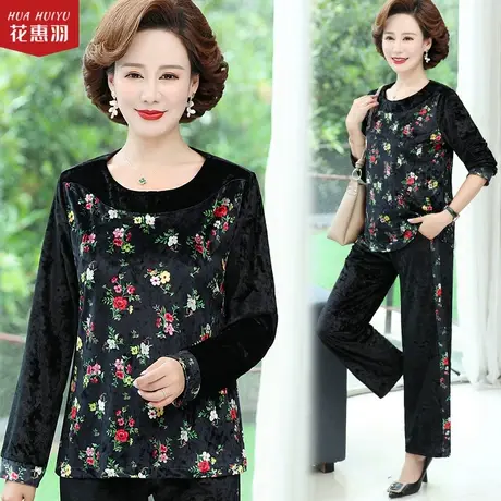 妈妈时尚套装洋气中年碎花上衣服50岁中老年女装春秋装新款两件套商品大图