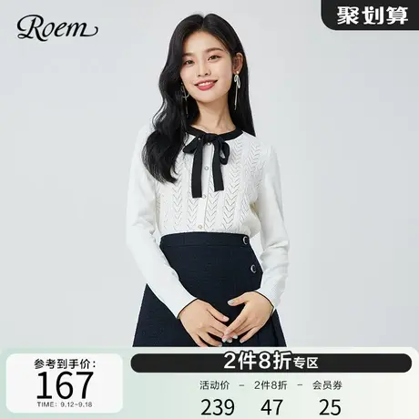 Roem商场同款暗纹系带套头淑女针织衫女春装新款打底毛衫长袖上衣图片