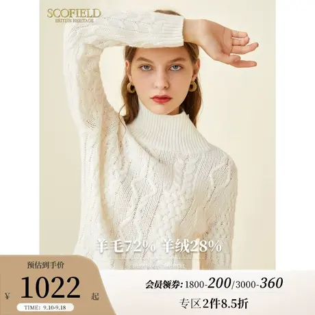 【绒系列】Scofield女装秋冬半高领套头毛衣羊毛羊绒针织商场同款图片