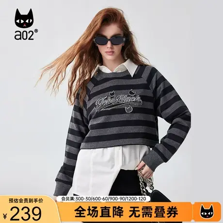 a02宽松短款条纹圆领卫衣女士卫衣外套2023秋季新款休闲上衣商品大图