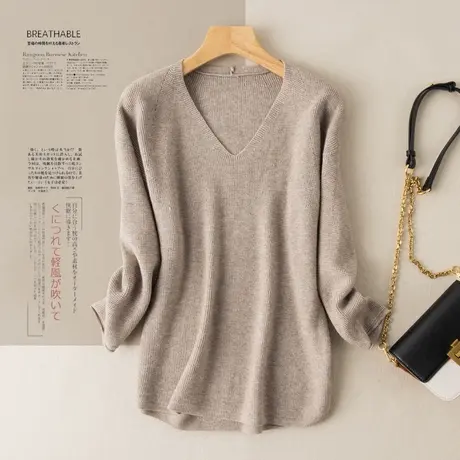 2022秋季新款打底毛衣女宽松内搭套头针织衫软糯冬季V领显瘦时尚图片