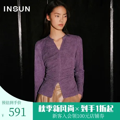 恩裳COVER2023秋季新款领口拼接链条装饰小V倒褶收腰开叉针织衫女商品大图