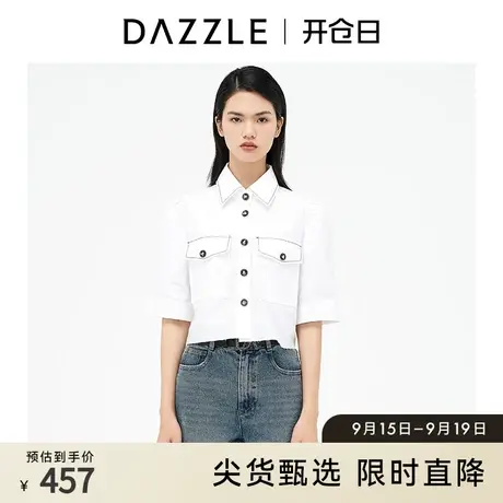 DAZZLE地素奥莱 春季法式别致泡泡袖白衬衫上衣女图片