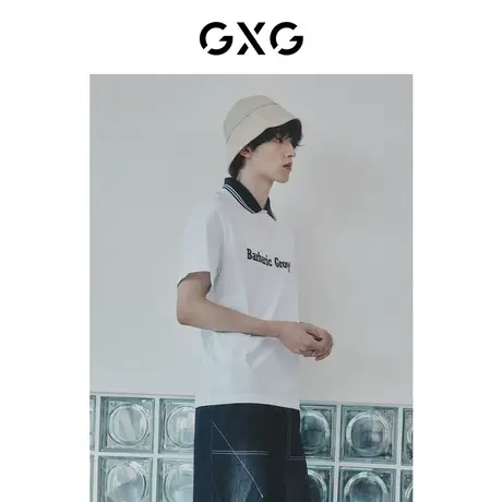 GXG男装  零压T花卉系列白色凉感短袖T恤时尚 2023年夏季新品商品大图