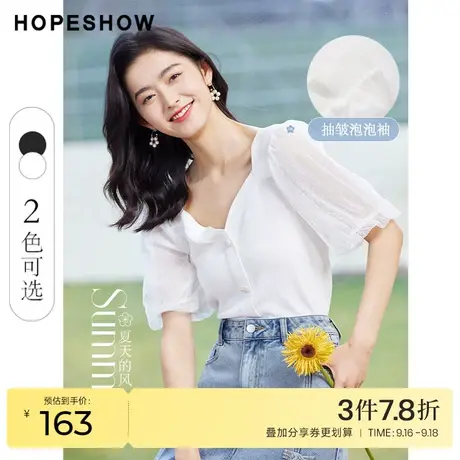 红袖outlets网纱拼接泡泡袖上衣2022夏款翻领显瘦套头短袖针织衫商品大图