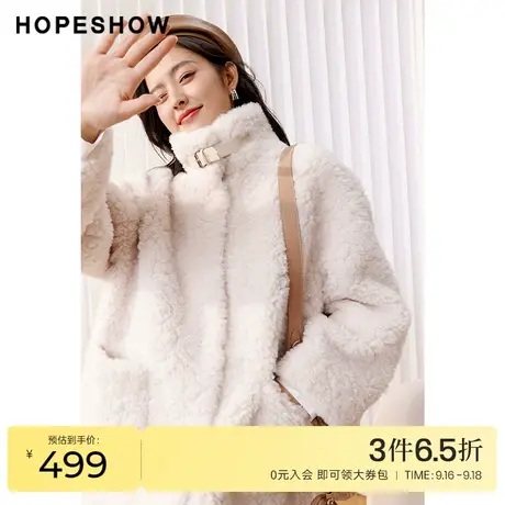 红袖outlets落肩立领颗粒绒外套hopeshow秋冬新款保暖加厚皮草商品大图