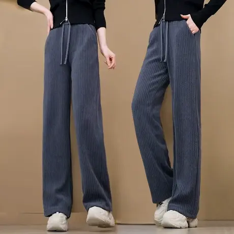 窄版阔腿裤女2023春秋高腰显瘦直筒裤韩版灰色条纹垂感拖地休闲裤商品大图