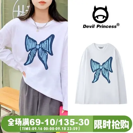 韩风小众超火vibe甜酷风高街白色长袖T恤女宽松大版ins潮百搭上衣图片