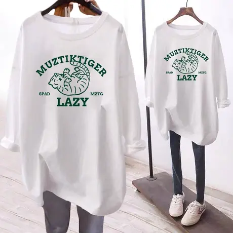 胖mm韩版大码薄款休闲打底衫纯棉长袖t恤女ins潮轻熟复古别致上衣图片
