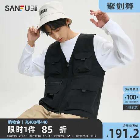 三福2023秋男士网纱立体袋机能马甲 休闲宽松无领外套男474124商品大图