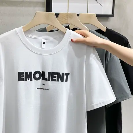 冰丝棉 男士短袖T恤白色半袖夏季衣服男装印花丝光体恤宽松打底衫图片