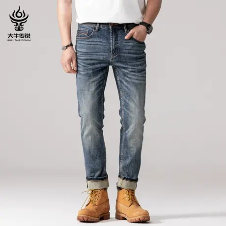 大牛传说2023年秋冬新款修身小直筒牛仔裤男士百搭弹力复古长裤子商品大图