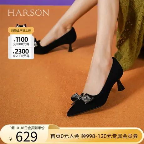 哈森2023年秋季新品商场同款欧美细跟约会蝴蝶结尖头单鞋HS237105商品大图