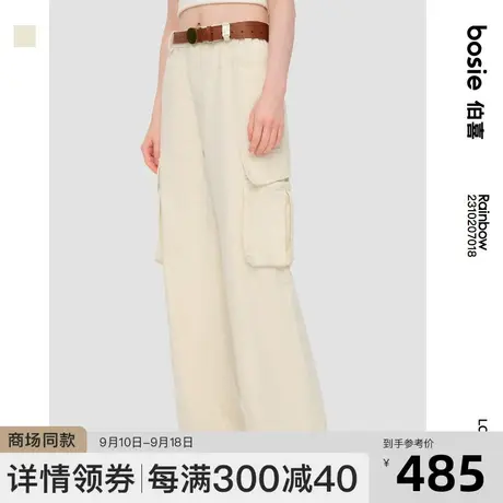 bosie2023年春季新款长裤男情侣水洗做旧修饰腿型工装直筒休闲裤图片