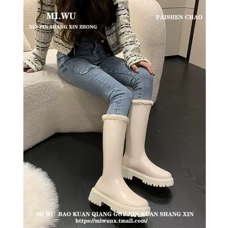 东北大棉长筒靴女冬2023新款短靴加绒加厚长靴高筒雪地靴保暖棉靴商品大图
