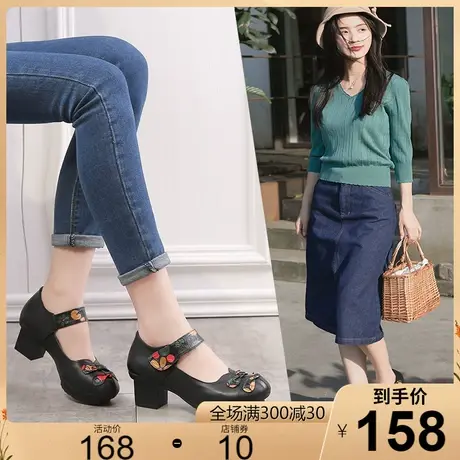 2023春季新款原创粗跟花朵民族风牛皮女鞋浅口中跟圆头单鞋皮鞋商品大图