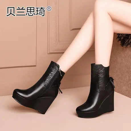 真皮坡跟短靴女厚底秋冬季新款加绒女鞋圆头防水台高跟马丁靴图片