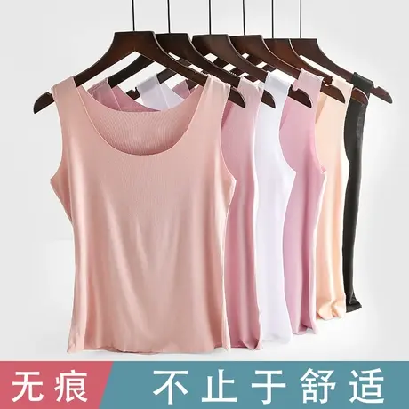 冰丝无痕吊带背心女春夏内搭无袖短款打底衫上衣外穿黑白色小背心图片