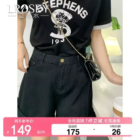 大码女装高腰直筒阔腿裤胖MM2024夏新款百搭显瘦卷边休闲牛仔短裤图片