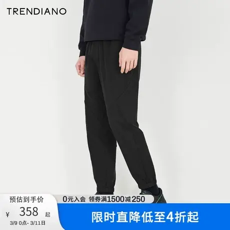 TRENDIANO官方男装春季新款针织九分裤休闲卫裤图片