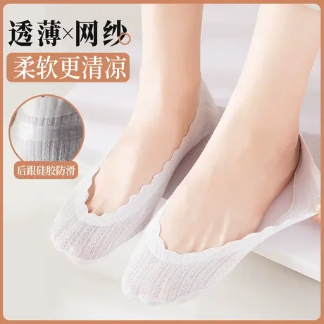 白色袜子女短袜船袜夏天薄款透气防滑浅口隐形娃子配高跟鞋皮鞋的商品大图